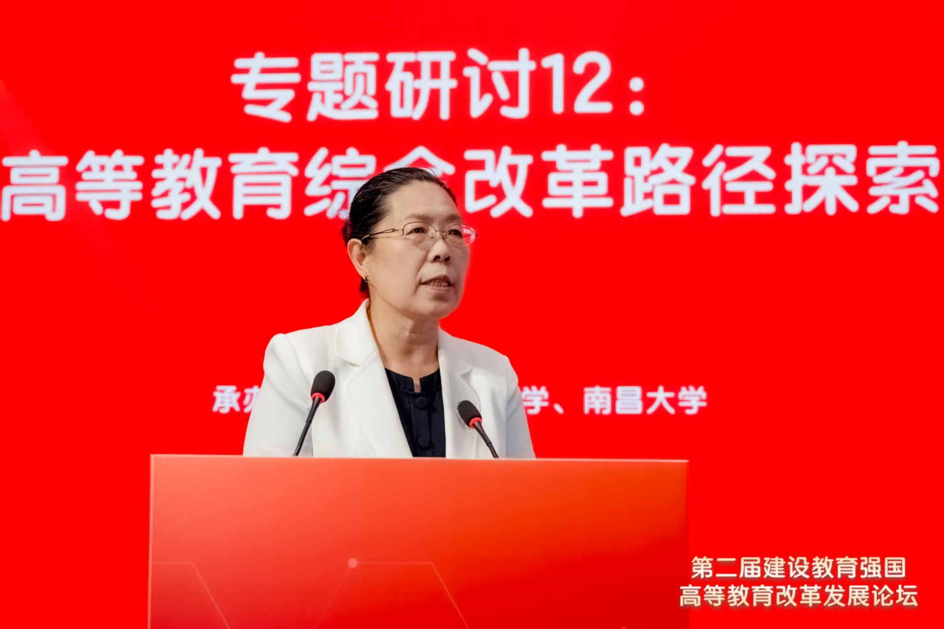 庞-高博会.jpg