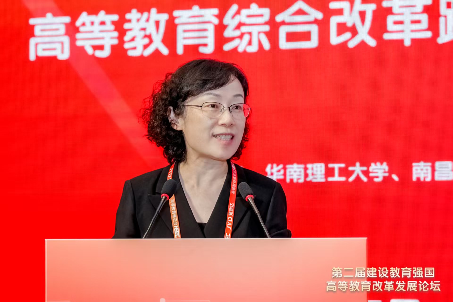 嘉兴大学张琦.jpg