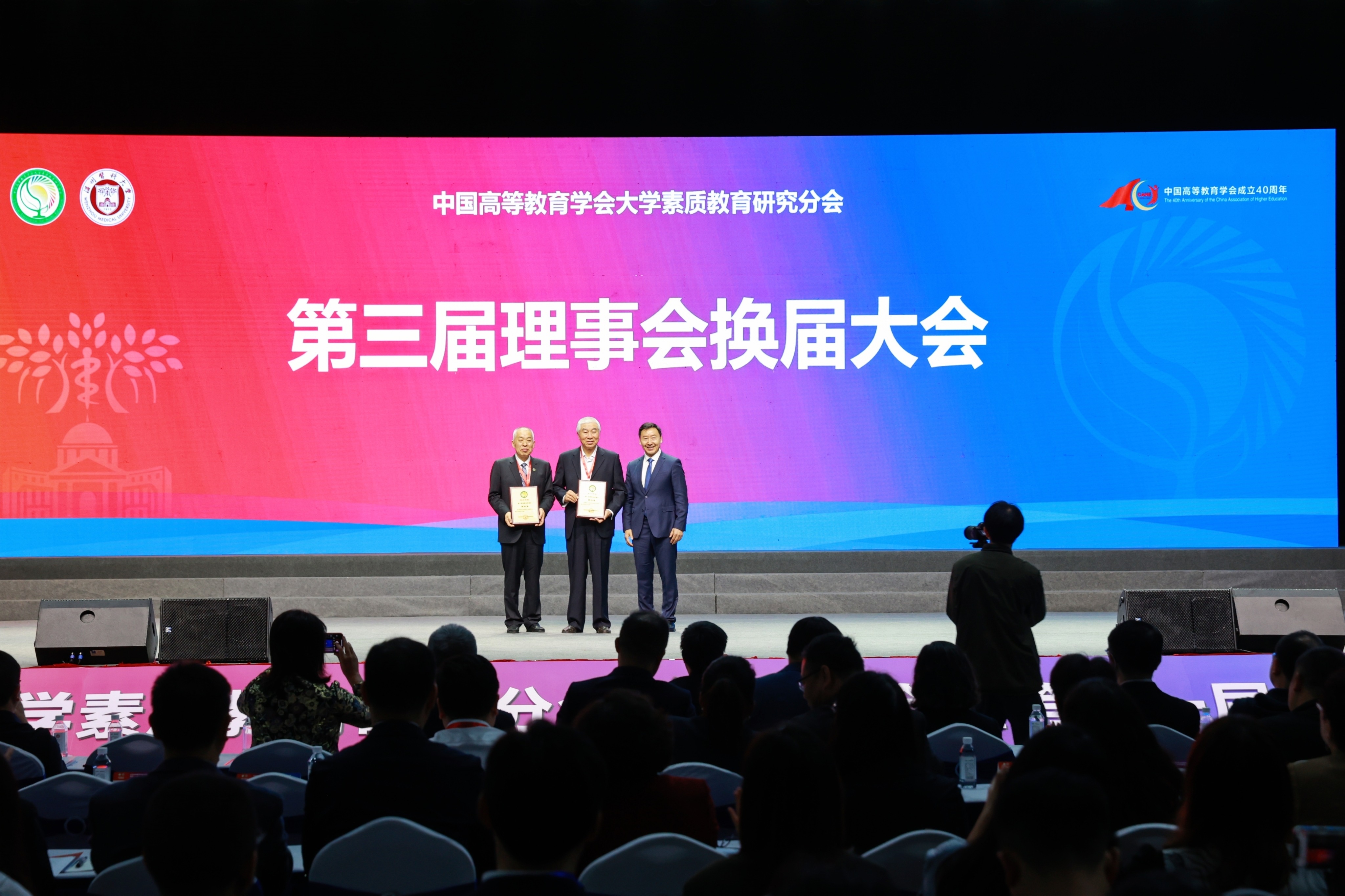 微信图片_20231101091417.jpg